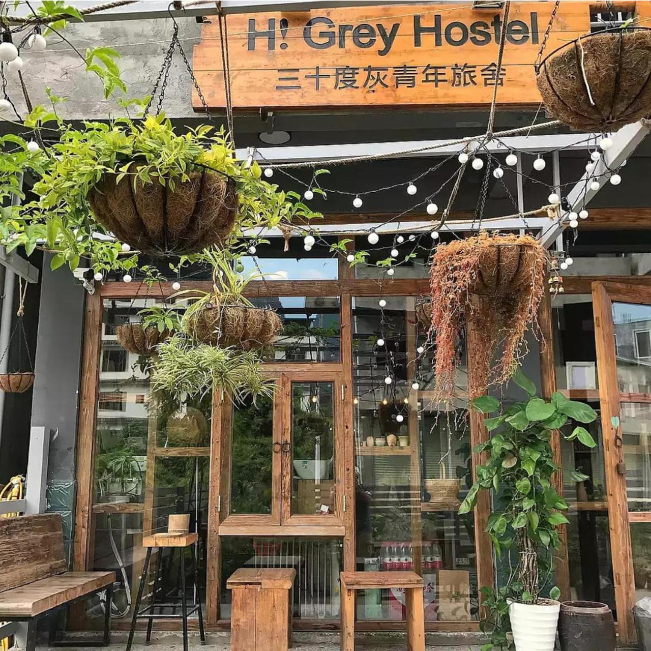 Hi Grey Hostel Xingping Yangshuo Exterior photo